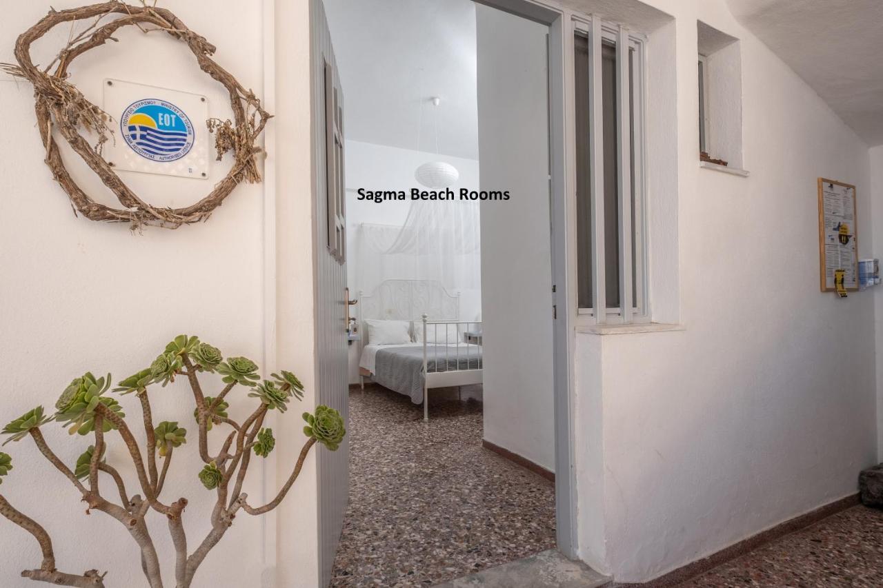 פריסה Sagma Beach Rooms מראה חיצוני תמונה