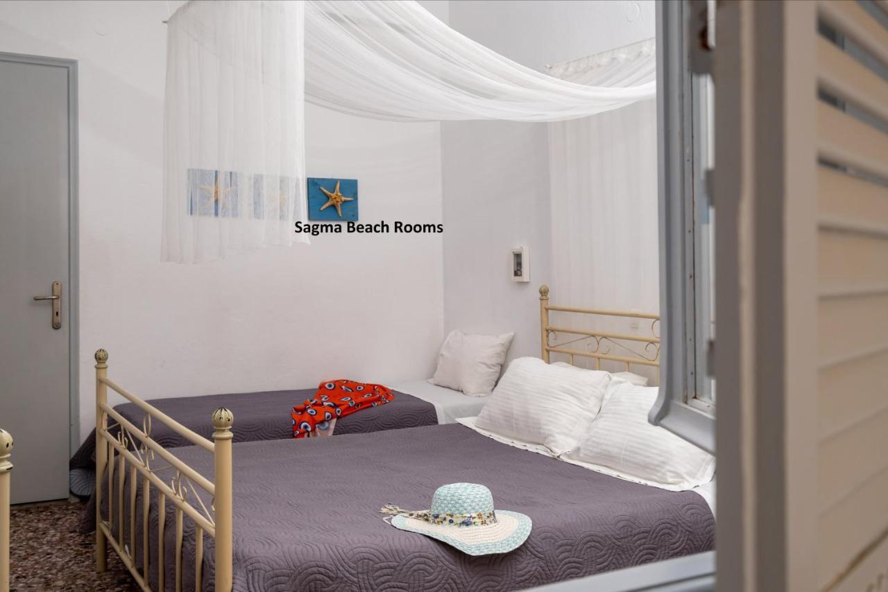 פריסה Sagma Beach Rooms מראה חיצוני תמונה